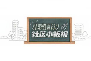 收官战对阵鹈鹕！浓眉：我在那度过了7年时光 但这不会影响比赛