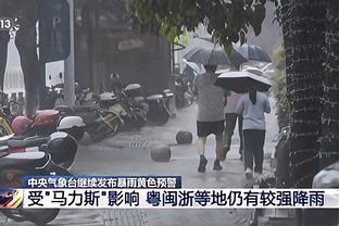 广州队悬了？记者：白天谈判很不顺利，大家下午在办公室对着哭